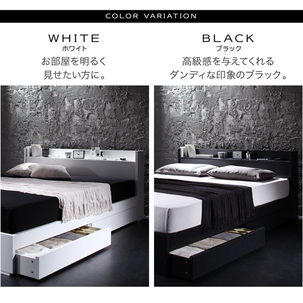 ホワイトorブラック、直線デザインのシンプル収納ベッド | 一人暮らし ...